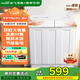 新飛 （Frestec）洗衣機雙桶雙缸半自動(dòng)強力去污老人操作簡(jiǎn)單大容量節能省電 家用租房宿舍脫水快洗快脫 以舊換新 XPB130-1600GD適合4-5人使用