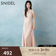 SNIDEL2025春夏新品優(yōu)雅翻領(lǐng)收腰羅紋針織魚尾連衣裙SWNO252056 粉色 均碼 (F)