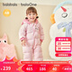 巴拉巴拉balaOne嬰兒羽絨服連體衣2025寶寶冬裝哈衣爬服萌趣208425120214
