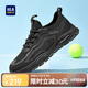 海瀾之家（HLA）男鞋飛織網(wǎng)面夏季透氣運動(dòng)鞋跑步休閑鞋子男HAAYDM2EAO037 黑色41