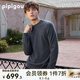 皮皮狗 秋冬新品 羊絨衫男士商務(wù)休閑半高領(lǐng)百搭毛衣內(nèi)搭打底針織衫 鐵灰810 M 170/92A