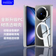 Freeson 適用vivo X Fold5手機殼磁吸中軸保護套xfold5簡(jiǎn)約輕薄防摔晶透PC外殼 透明