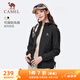 駱駝（CAMEL）三防風(fēng)衣外套女戶(hù)外防潑水加絨夾克 J25CAYL6015 幻影黑 L