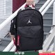 耐克（NIKE）男包女包 2025新款運(yùn)動(dòng)包Jordan雙肩包AJ時(shí)尚休閑電腦包學(xué)生書(shū)包 熱售/大包/時(shí)尚簡(jiǎn)約大容量/曬圖退5 MISC