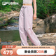 FILA FUSION斐樂(lè)官方潮牌多彩梭織褲女子2025夏季休閑長(zhǎng)褲子闊腿褲時(shí)尚百搭