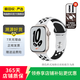 Apple Watch Series 7 蘋果二手智能手表 S7 健身記錄血氧睡眠檢測 Nike/星光色/GPS 45mm