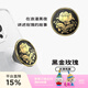 PopSockets【黑夜浪漫】泡泡騷手機支架氣囊伸縮防摔粘貼指環(huán)扣便攜磁吸手機支架MAGSAFE磁吸琥珀圓啪嗒 黑金玫瑰