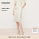 珂萊蒂爾2025夏季新款白色蕾絲半裙女優(yōu)雅修身中長(cháng)裙子淑女半身裙 淡青黃 M