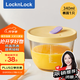 樂(lè )扣樂(lè )扣（locknlock）【七夕禮物】輔食盒玻璃蒸蛋碗寶寶碗嬰兒碗黃色340ml-LLG053LYEL