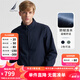 諾帝卡（NAUTICA）【單件直降】春夏防輕潑水軟殼貼絨面料立領(lǐng)商務(wù)休閑外套夾克男 藏青4NV L