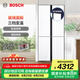 博世（BOSCH）冰箱497升大容量四開門十字對開門家用電冰箱 一級能效 超薄嵌入 玻璃面板 變溫保鮮 支持國家補貼 小白鯨（K1C82EA20C）