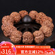 妍韻珠寶22mm滿(mǎn)肉雙龍紋六瓣大金剛菩提子手串佛珠念珠把件男女士款手鏈 
