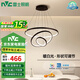 雷士照明（NVC）LED餐吊燈現(xiàn)代簡約吊燈吧臺燈北歐風吊燈裝飾燈 時尚創(chuàng)意餐吊燈 黑邊-70瓦（形狀可調）暖白光
