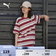 彪馬（PUMA）運動休閑寬松短袖T恤男女2025年春夏新款條紋上衣633854 紅色-94 M (175/96A)