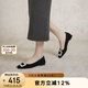 千百度（C.BANNER）單鞋女芭蕾舞鞋晚晚風(fēng)平底鞋A24180005 黑色(絨面) 39