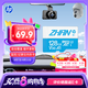 惠普（HP）128G TF內(nèi)存卡MicroSD 存儲卡 自營閃存 4KU3V30  監(jiān)控專用 小米大眾等汽車車載行車記錄儀 音樂卡