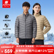 君羽戶外羽絨服情侶款輕薄鵝絨服800蓬鵝絨秋冬防風(fēng)保暖羽絨衣C52021 男款—霧灰 XL 推薦男151-165斤/女111-120斤