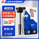 火炬（TORCH）點(diǎn)火線(xiàn)圈專(zhuān)用豐田卡羅拉/花冠/雷凌RAV4逸致威馳汽車(chē)高壓包T30085