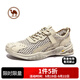 駱駝牌男鞋透氣緩震網(wǎng)面鞋百搭休閑鞋戶(hù)外運動(dòng)鞋W112309230杏色43