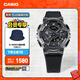 卡西歐（CASIO）G-SHOCK黑武士系列 卡西歐手表 運動(dòng)男士手表 防水防震 GM-110BB-1APR
