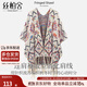 絲柏舍披肩外套2025秋裝新款女裝復古寬松款提花V領(lǐng)針織開(kāi)衫