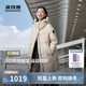 波司登25年冬羽絨服男女中長(cháng)款運動(dòng)遠紅外蓄熱學(xué)生七夕禮物外套