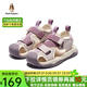 暇步士（Hush Puppies）童鞋女童涼鞋2025夏季兒童鞋男童包頭洞洞鞋戶外鏤空休閑沙灘涼鞋 HP3217紫色 37 【尺碼偏小，介意者勿拍】