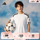 adidas舒適足球運(yùn)動(dòng)上衣圓領(lǐng)短袖球衣男大童兒童夏季阿迪達(dá)斯官方   白/黑色   152