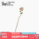 She's茜子發(fā)飾愛(ài)的模樣花朵滴油發(fā)簪古風(fēng)盤(pán)發(fā)發(fā)釵頭飾七夕禮物送女友