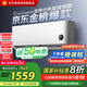 小米（MI）空調(diào)1.5匹巨省電 性價(jià)比同選 睡眠款 新一級(jí)變頻冷暖 米家空調(diào)掛機(jī) KFR-35GW/S1A1國(guó)家補(bǔ)貼 