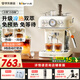 小熊（Bear）咖啡機半自動(dòng)冷萃 家用小型意式 20Bar高壓萃取 強勁蒸汽自動(dòng)打奶泡 KFJ-E12S7 小白咖