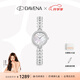 Davena【七夕禮物】蒂瑋娜鞠婧祎同款美人魚手表夢幻輕奢女士手表送女友 銀色珍珠白-橙心禮盒+手鐲