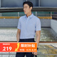 雅戈爾襯衫男春夏【純棉D(zhuǎn)P免燙】胸口口袋易打理短袖衣服半袖工作服正裝 淺藍(lán)色 42