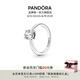 潘多拉（PANDORA）閃耀單石戒指女簡(jiǎn)約情侶對(duì)戒七夕情人節(jié)禮物送女友 閃耀單石戒指 56mm—16號(hào)圈口