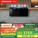 老板（Robam）【頂側雙吸小黑翼】27A21-D2超薄抽吸排油煙機家用28大吸力靜音一級能效智能煙灶聯(lián)動以舊換新20%