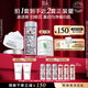 伊麗莎白雅頓第三代銀膠60粒+銀光面霜50ml美白精淡斑VC套裝377pro