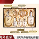 后拱辰享韓國天氣丹花獻水乳套裝面霜精華液禮盒 天氣丹花獻套盒