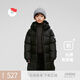 保姆鵝 兒童羽絨服長(cháng)款加厚男童女童連帽保暖童裝冬季羽絨服外套 炭黑 160