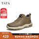 他她（TATA）商務(wù)軟底高幫鞋男士皮鞋無(wú)系帶短靴子2024冬季新QFH01DD4 卡其色 40