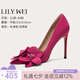 Lily Wei【香榭麗舍】花朵顯白絕美高跟鞋小眾淺口單鞋大碼 玫紅色【跟高10cm】 36