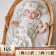 OAK FAMILY新生嬰兒滿月連體衣夏季薄款短袖純棉哈衣男女寶寶爬服 兔子莊園 不含帽子 90cm （建議1~2歲 78~90cm）