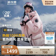 波司登極寒90鵝絨羽絨服女款連帽收腰顯瘦外套B40142302 160/84A
