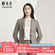 雅戈爾套西上衣女毛料系列女西服更顯年輕簡潔大氣商場同款 咖色千鳥格 L 160/84A
