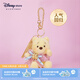 迪士尼（Disney）10周年蝴蝶結(jié)派對(duì)系列小熊維尼毛絨掛件包包掛飾鑰匙扣七夕禮物 小熊維尼毛絨掛件