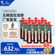 古川原味50度濃香型中度白酒 純正糧食固態(tài)發(fā)酵綿柔口糧酒 陶瓷瓶白酒 50度 500mL 12瓶