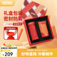 膳魔師（THERMOS）保溫杯女士口紅杯學(xué)生水杯不銹鋼杯子禮盒裝生日禮物TCNO 【寶石紅】附杯套 260ml 熱賣(mài)推薦