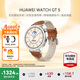 華為（HUAWEI）手表WATCH GT 5【咨詢享優(yōu)惠】運動智能兩周續(xù)航藍牙通話體溫血氧心率監(jiān)測健康送男女朋友禮物pro4 41mm馬鞍棕【皮表帶+貼膜】