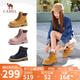 駱駝（CAMEL）【山越】工裝靴女新潮厚底馬丁靴 L25W076018 土黃(反絨皮) 36