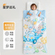 如山兒童防踢被子嬰兒恒溫蠶絲睡袋神器1-3-6歲秋冬加厚款四季通用