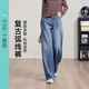 逸陽(yáng)復古彎刀牛仔褲女2025年秋季新款寬松闊腿遮肉顯瘦鐮刀褲子 牛仔藍 27